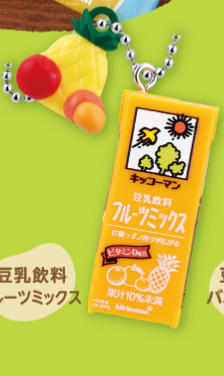 6月扭蛋 天龜甲萬豆奶 豆奶迷你吊飾系列 2號杯