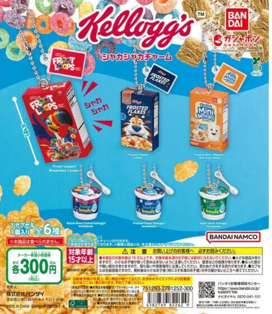 6月扭蛋 凱洛格的 Shaka Shaka 吊飾