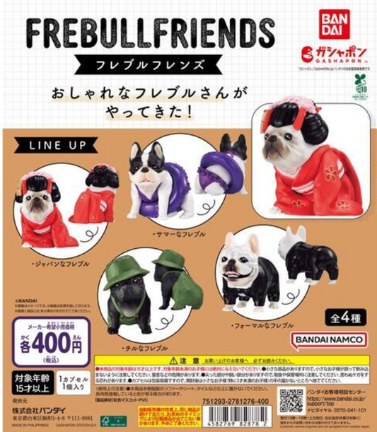 6月扭蛋 法國鬥牛犬的朋友