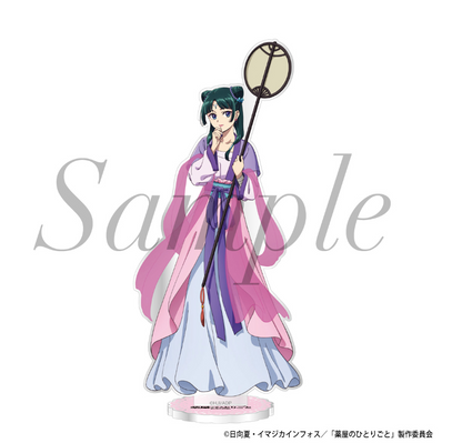 【2025年9月預購】藥師少女的獨語 貓貓 亞克力立牌
