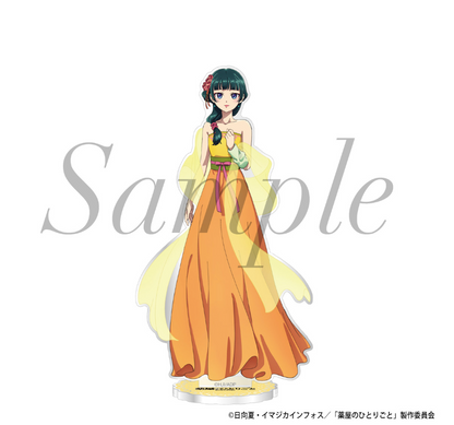 【2025年9月預購】藥師少女的獨語 貓貓 亞克力立牌