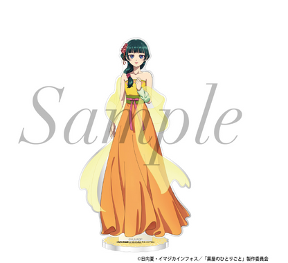 【2025年9月預購】藥師少女的獨語 貓貓 亞克力立牌