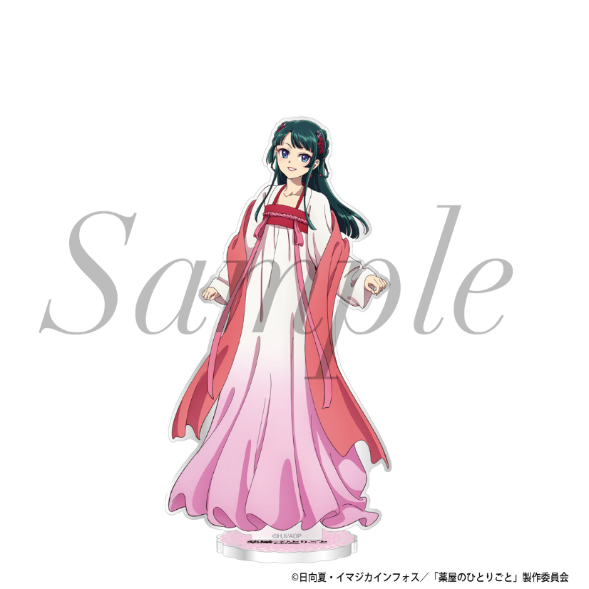 【2025年9月預購】藥師少女的獨語 貓貓 亞克力立牌