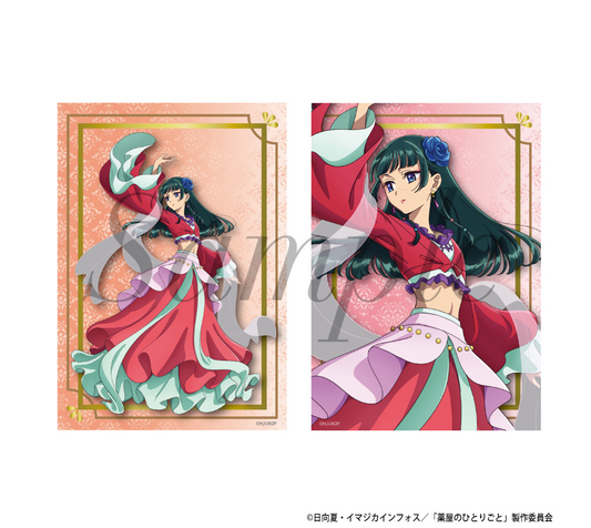 【2025年9月預購】藥師少女的獨語 貓貓 2件套拍立得