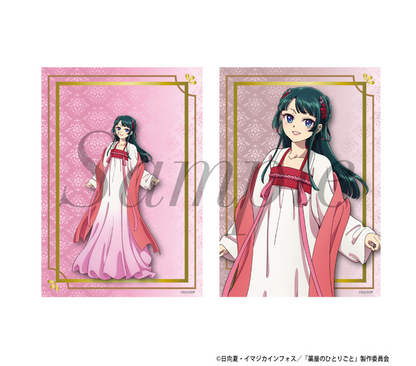 【2025年9月預購】藥師少女的獨語 貓貓 2件套拍立得