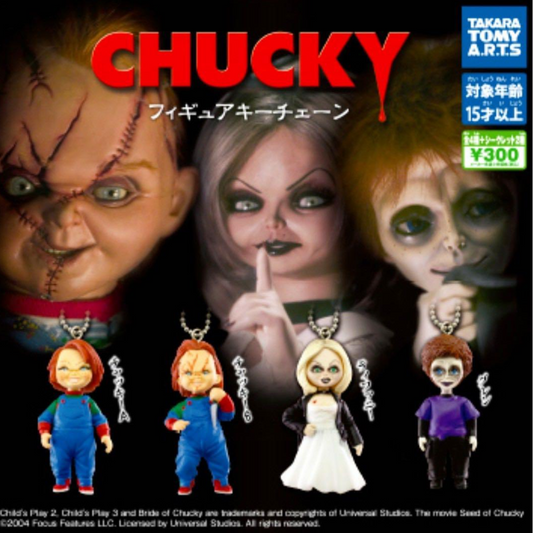 6月扭蛋 Chucky 娃鬼回魂
