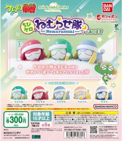 6月扭蛋 Keroro中士睡眠小隊ver.