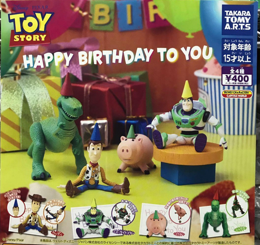 6月扭蛋  玩具總動員生日快樂