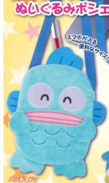 6月扭蛋  Sanrio 生日快樂毛絨手提包