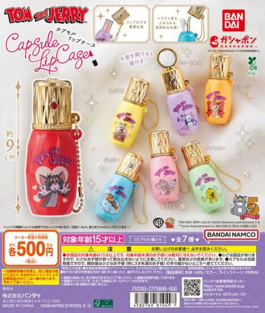7月扭蛋 TOM和JERRY膠囊唇膏盒