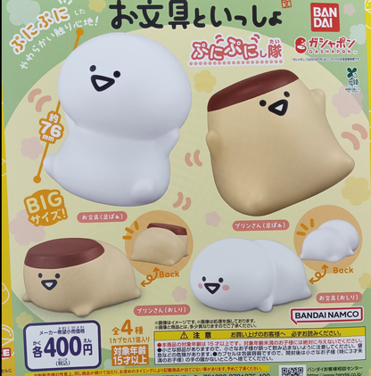 7月扭蛋 文具與Puni Puni小隊