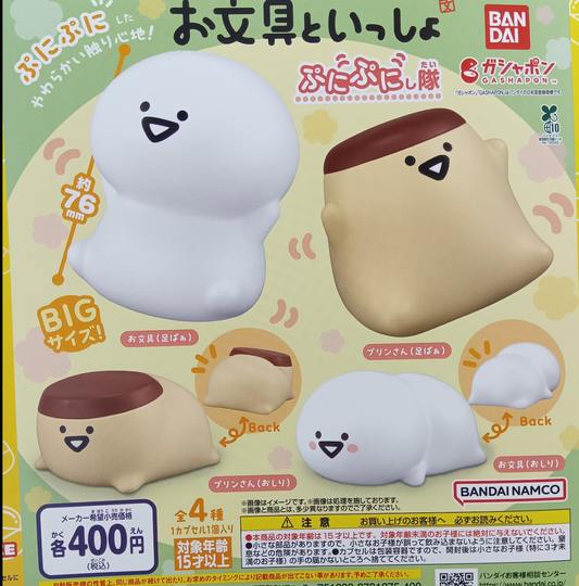 7月扭蛋 文具與Puni Puni小隊
