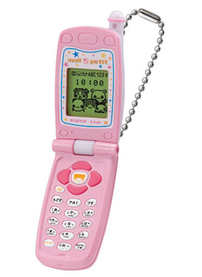 7月扭蛋 Mail Phone Mel Petit 迷你吊飾 新顏色