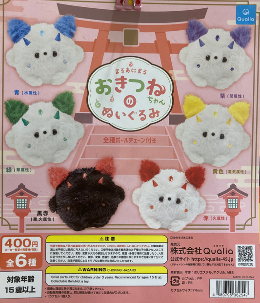 7月扭蛋 丸丸丸興久毛絨玩具