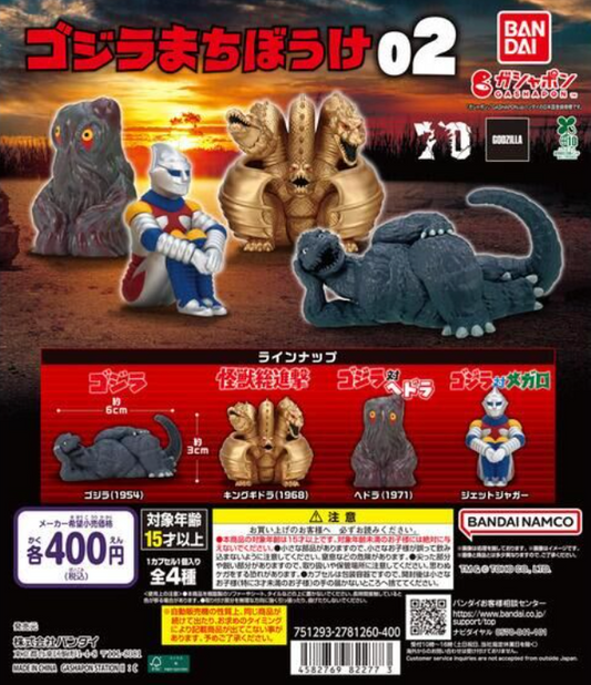 7月扭蛋 東寶怪獸哥吉拉等待02