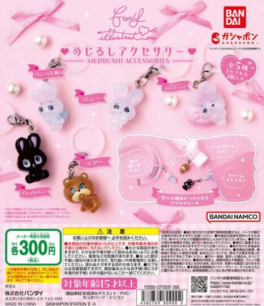 7月扭蛋 Foxy 插圖標誌配件