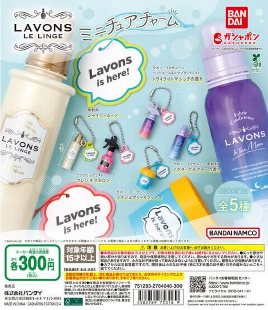 7月扭蛋 LAVONS 迷你飾品