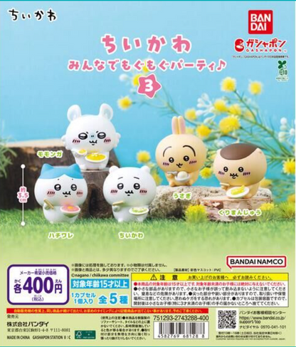 7月扭蛋 Chiikawa：大家一起來吃大餐吧♪3
