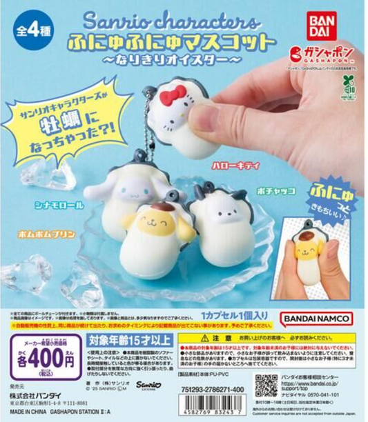 7月扭蛋 Sanrio Characters 柔軟吉祥物 - 牡蠣角色扮演遊戲