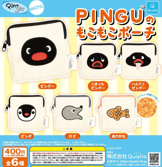 7月扭蛋 PINGU 的毛絨玩具袋