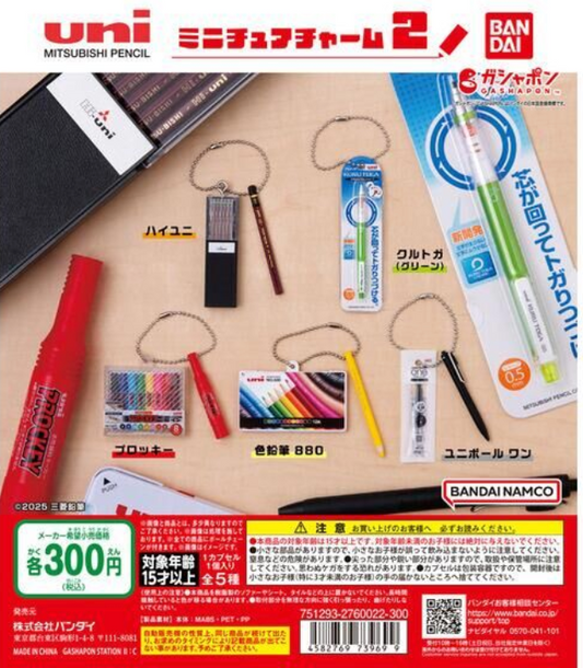 7月扭蛋 uni 三菱鉛筆 微型飾品 2