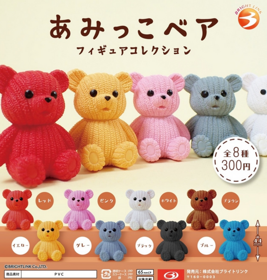 7月扭蛋 Amikko 熊公仔系列