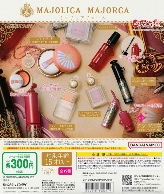 7月扭蛋 Majolica Majolca 迷你饰品