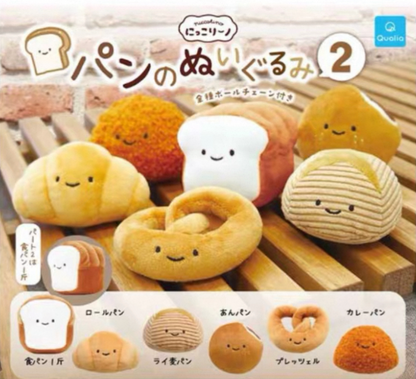 7月扭蛋 豆豆眼麵包系列2