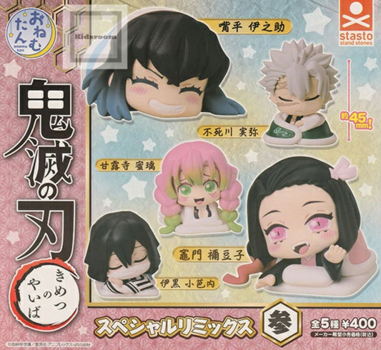 7月扭蛋 鬼滅之刃特別混音版3