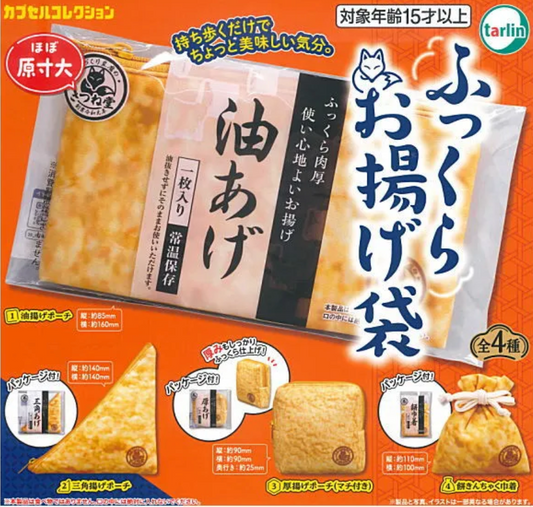 7月扭蛋 蓬鬆炸豆腐包