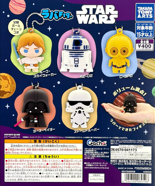 7月扭蛋 星際大戰starwars