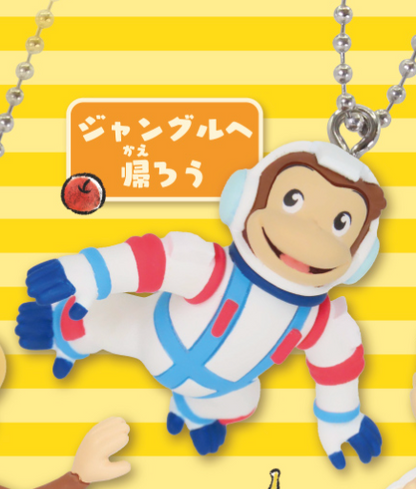 7月扭蛋 好奇的喬治 服裝吉祥物 3