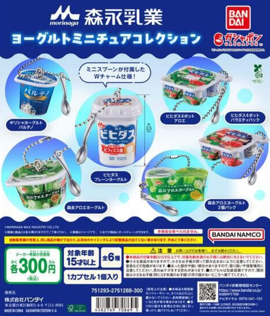 7月扭蛋 森永乳業優格迷你係列