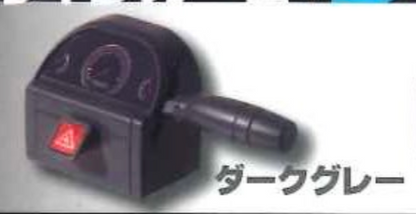 8月扭蛋 winker號誌燈