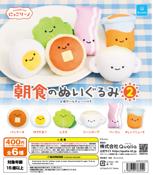 8月扭蛋 Nikorino 早餐毛絨玩具 2