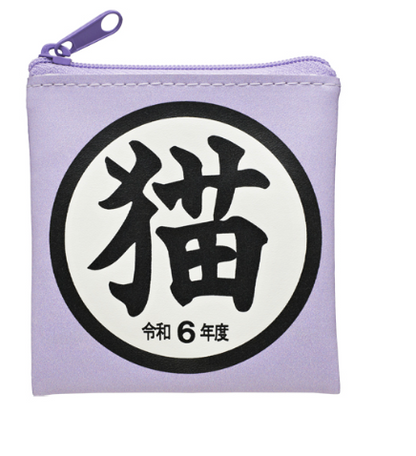 8月扭蛋 「貓」週邊商品
