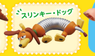 8月扭蛋 玩具總動員 安迪來了！