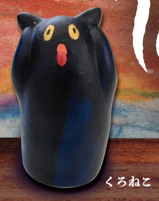 8月扭蛋 尼亞克比貓貓