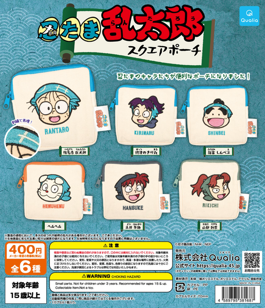 8月扭蛋  忍者亂太郎方形小袋