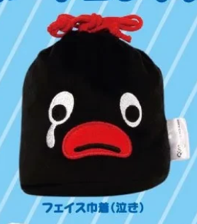 8月扭蛋  PINGU 毛絨臉抽繩包和小袋系列