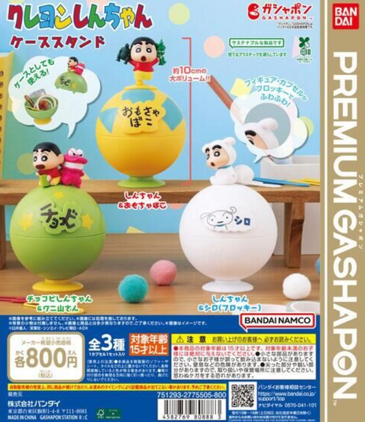 8月扭蛋 蠟筆小新盒子立牌