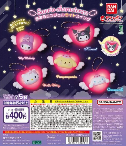 8月扭蛋 Sanrio Characters 夢幻天使燈光鞦韆