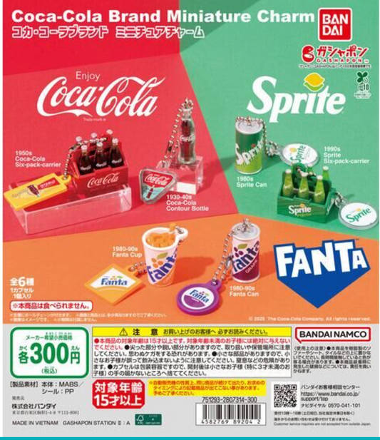 8月扭蛋 可口可樂品牌微型飾物