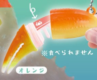 8月扭蛋 蟹爪梳