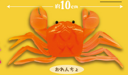 8月扭蛋 螃蟹 Purumucho 鑰匙扣