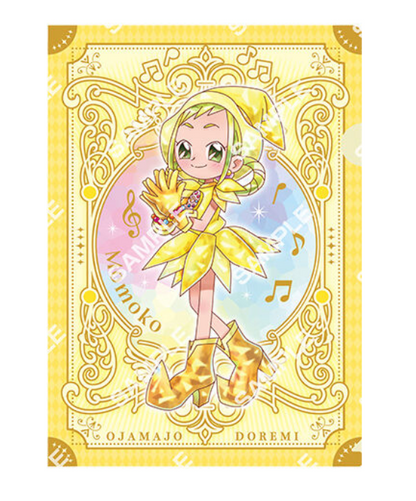8月扭蛋  小魔女Doremi迷你資料夾收藏～25週年紀念～