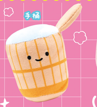 8月扭蛋  Nikorino 公共浴室毛絨玩具 2