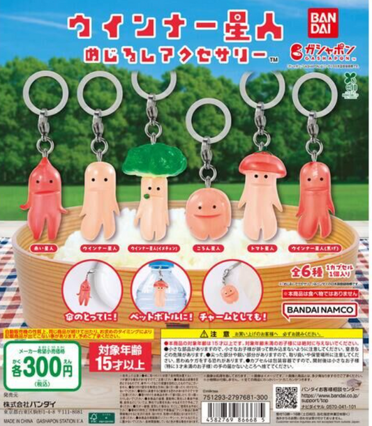 8月扭蛋 維納外星人標誌配件