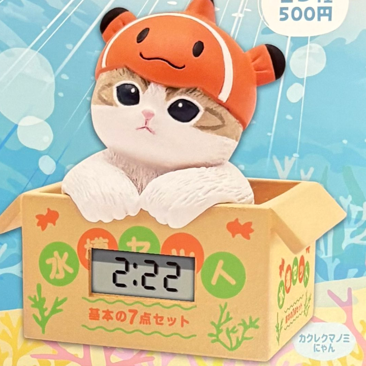 8月扭蛋 mofusand 海洋生物貓咪觀察