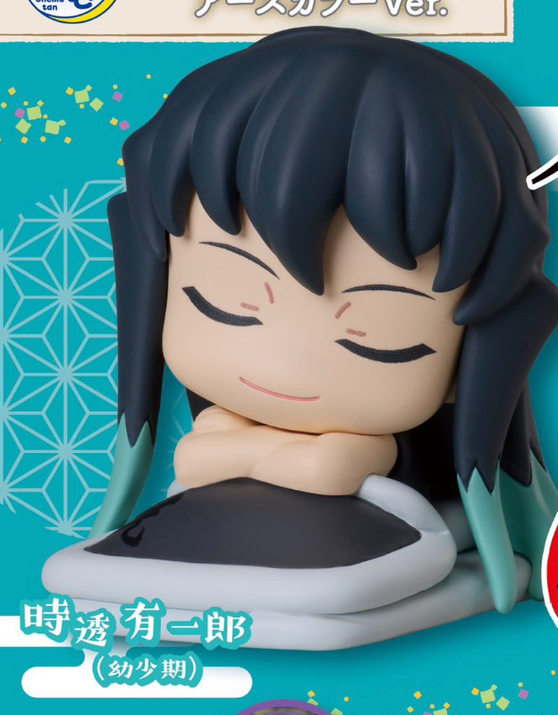 8月扭蛋 鬼滅之刃 拾壹之型扭蛋